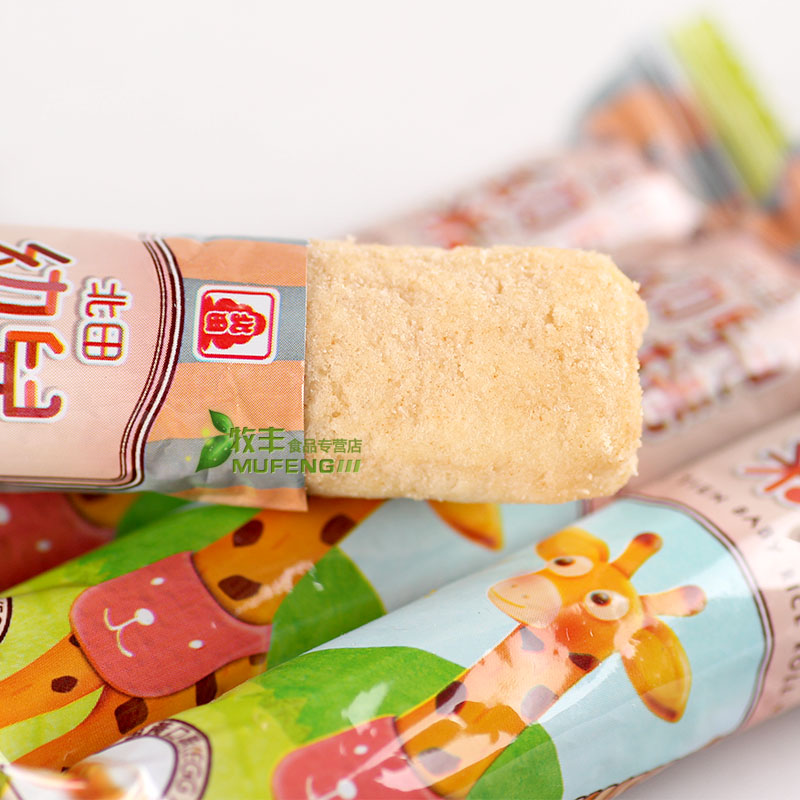 北田幼儿蛋黄口味米卷（膨化食品）