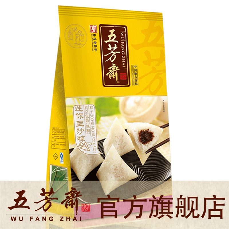 五芳斋真空迷你豆沙粽40g*5