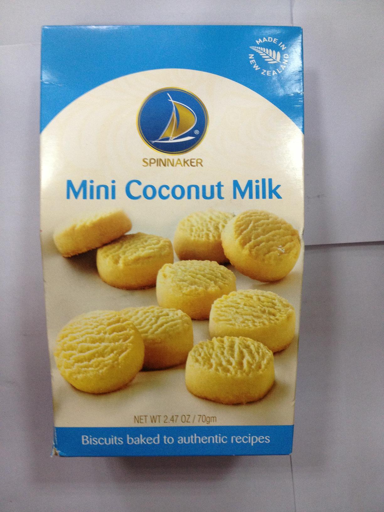 品尼加·迷你椰奶曲奇饼干