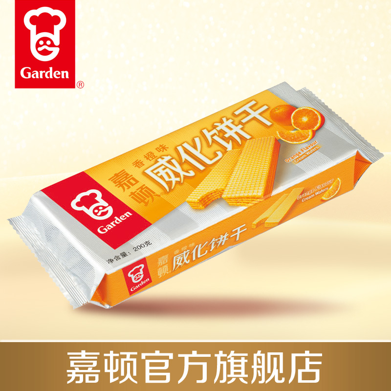 嘉顿奶油香橙威化饼干