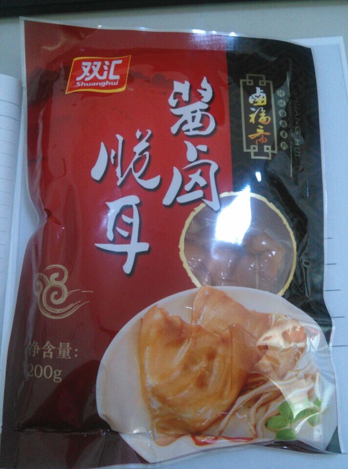 卤福斋酱卤脆耳