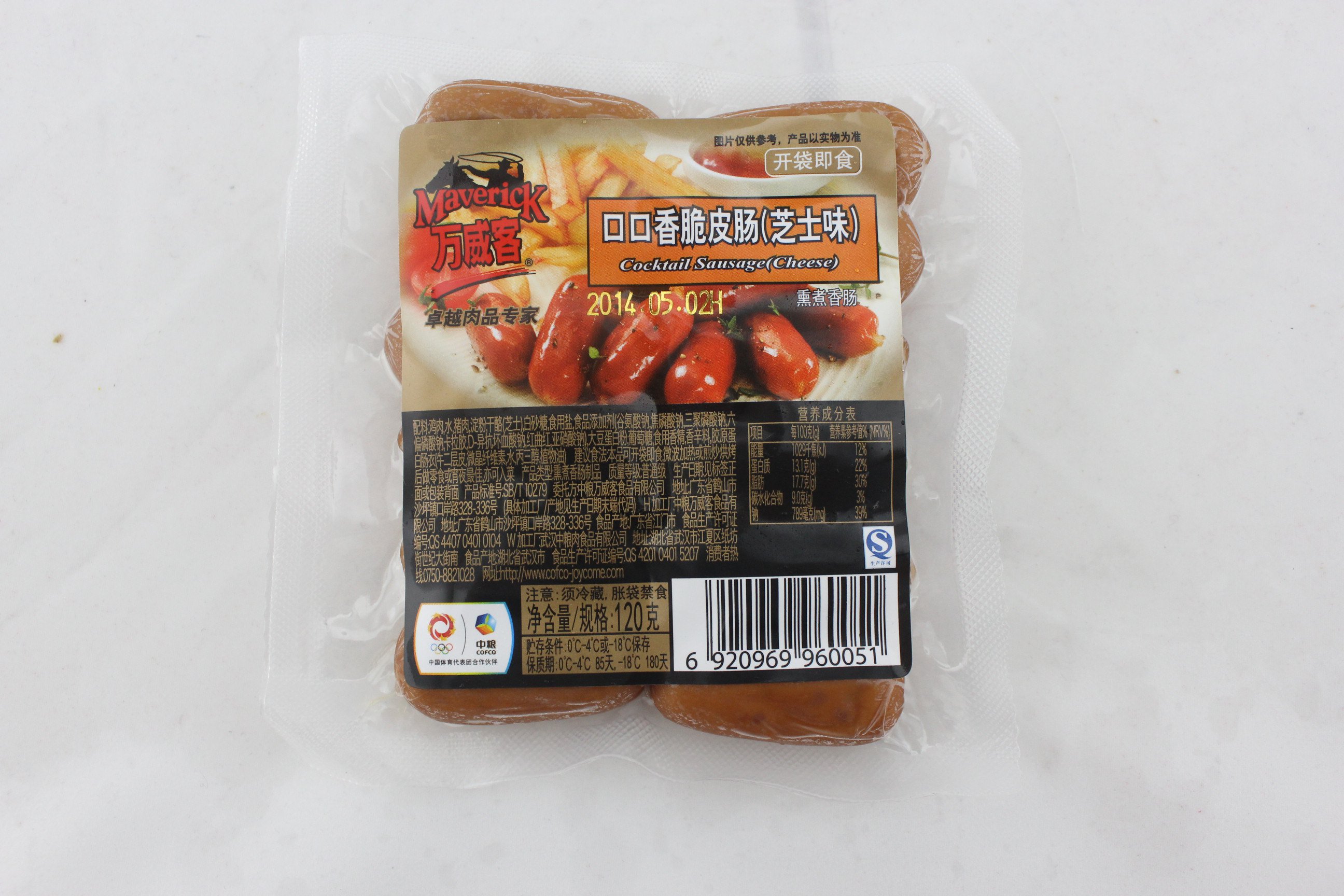 万威客口口香脆皮肠(芝士味）