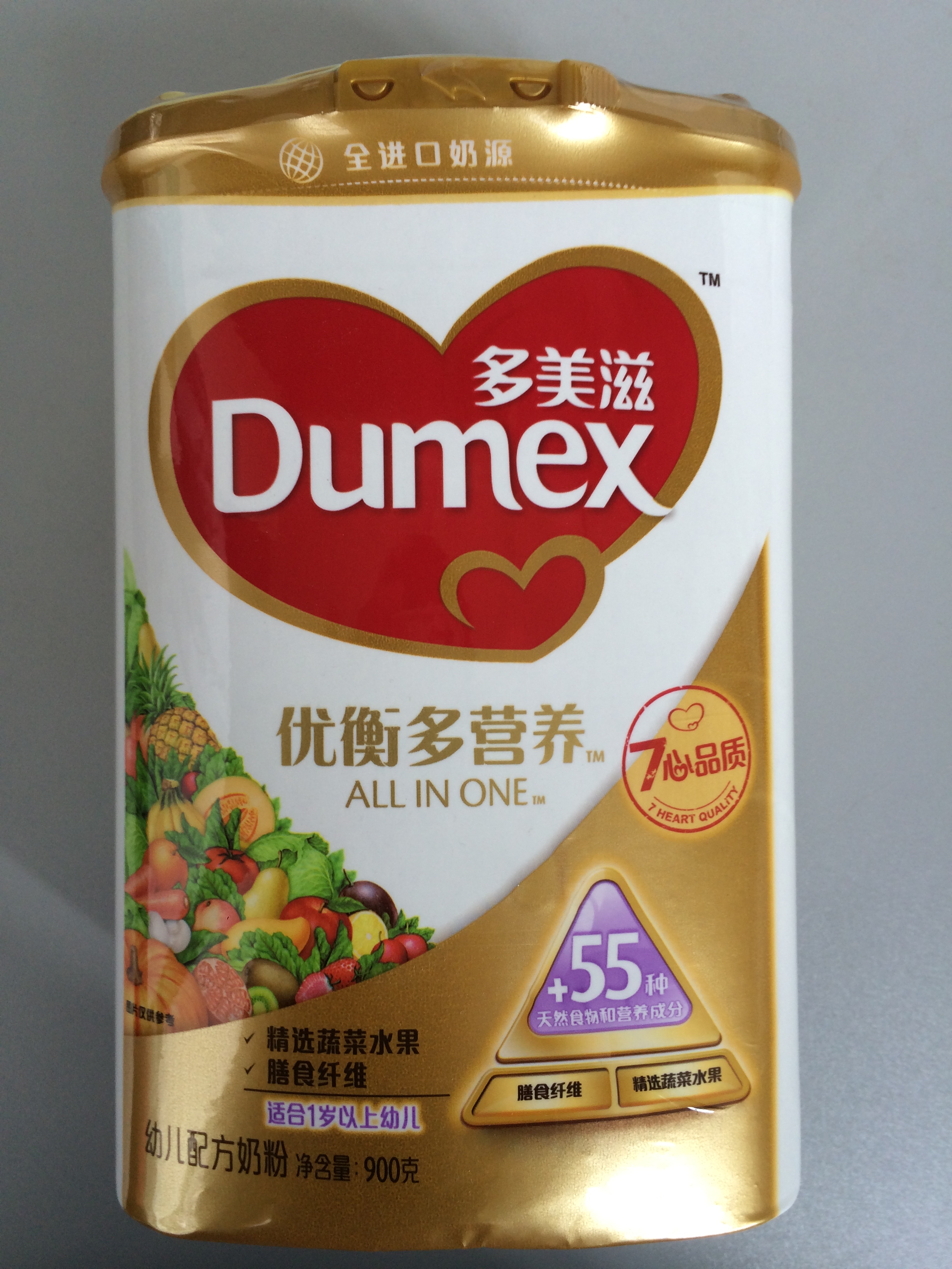 多美滋优衡多营养幼儿配方奶粉