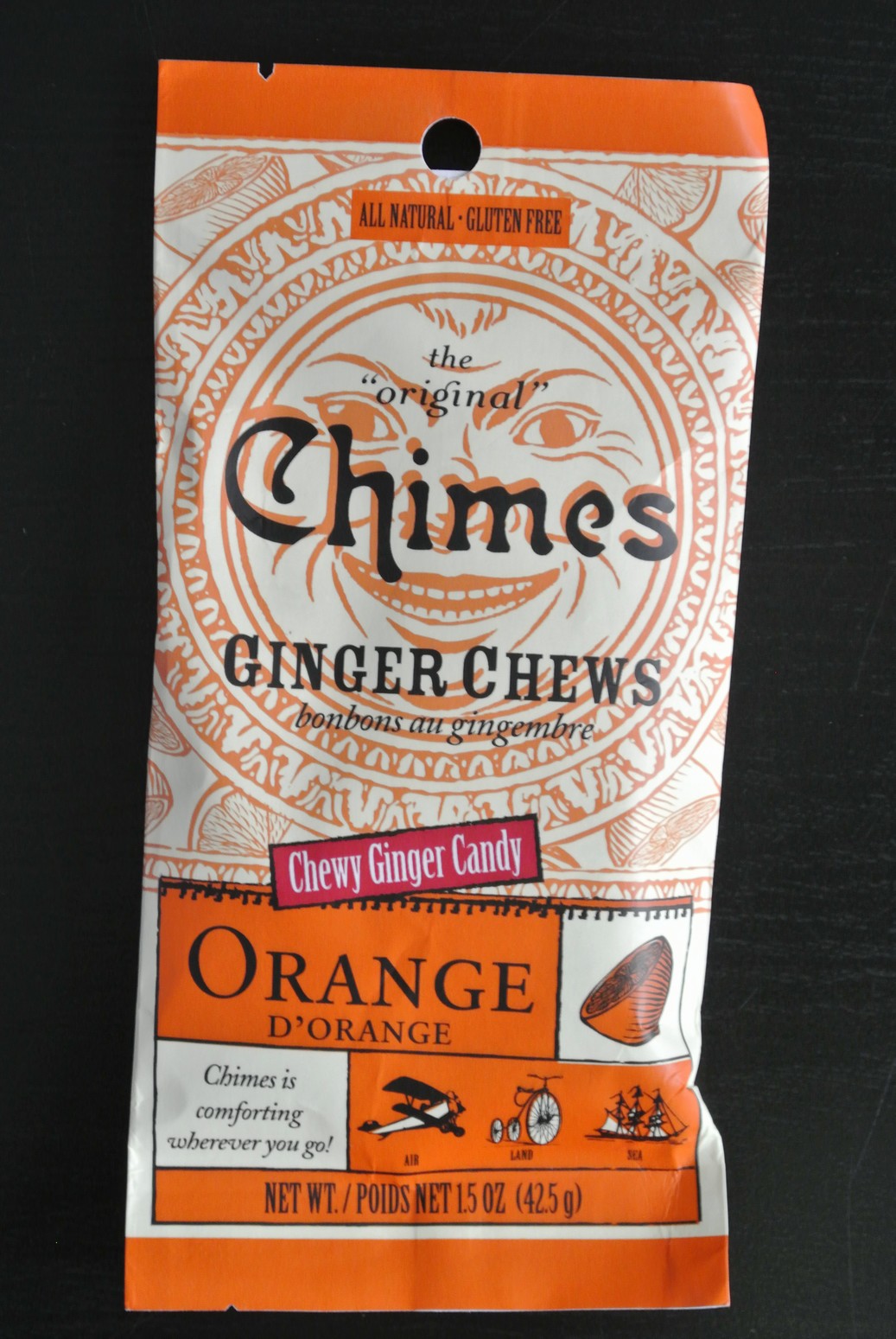 琴诗元气姜糖(橙子味)