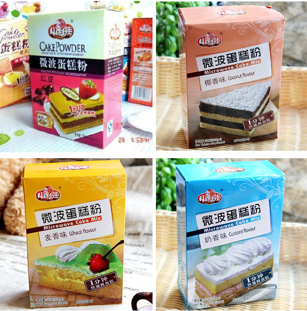 小彩娃蛋糕粉草莓味200g