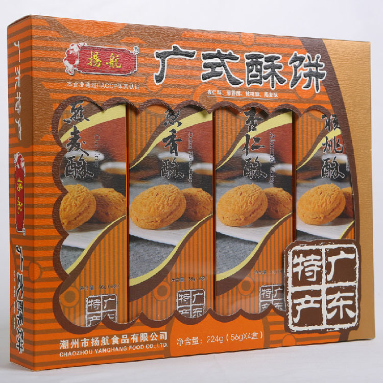 扬航广式酥饼1*12