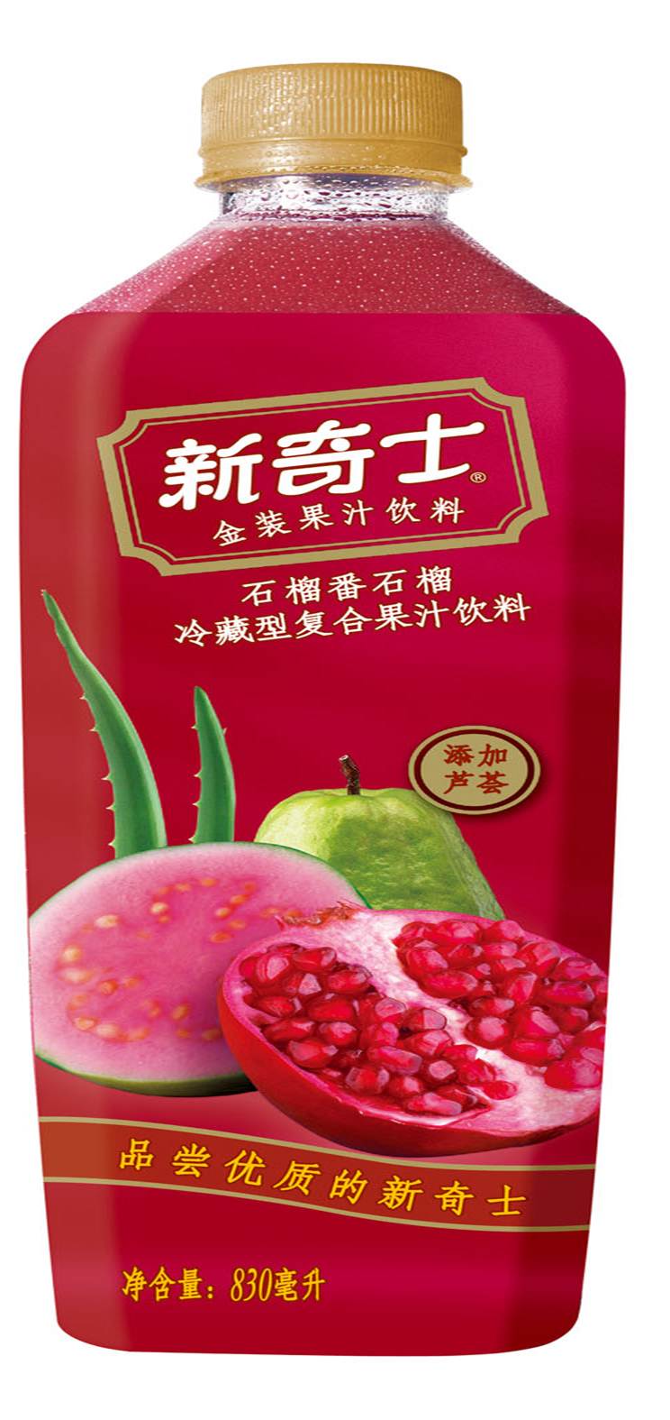 新奇士金装石榴番石榴冷藏型复合果汁饮料
