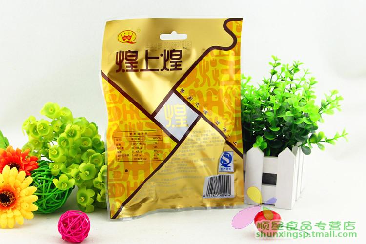 DELIS/煌上煌煌上煌烤鱼45g