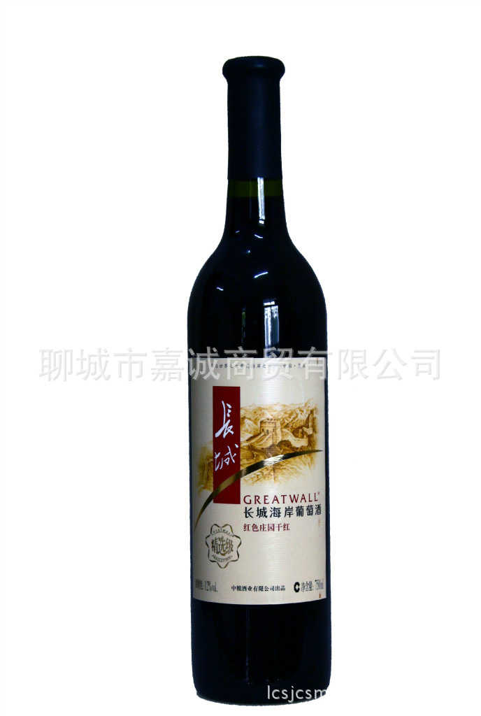 长城珍藏红色庄园高级干红