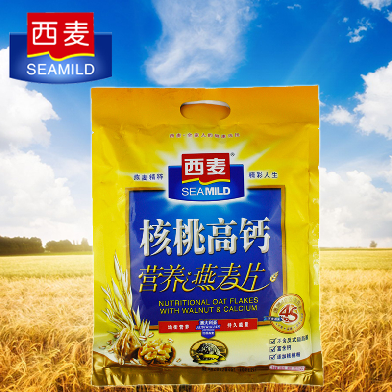 西麦核桃高钙燕麦片
