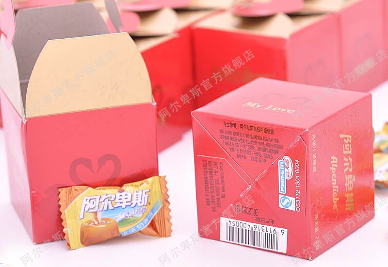 阿尔卑斯高级牛奶硬糖