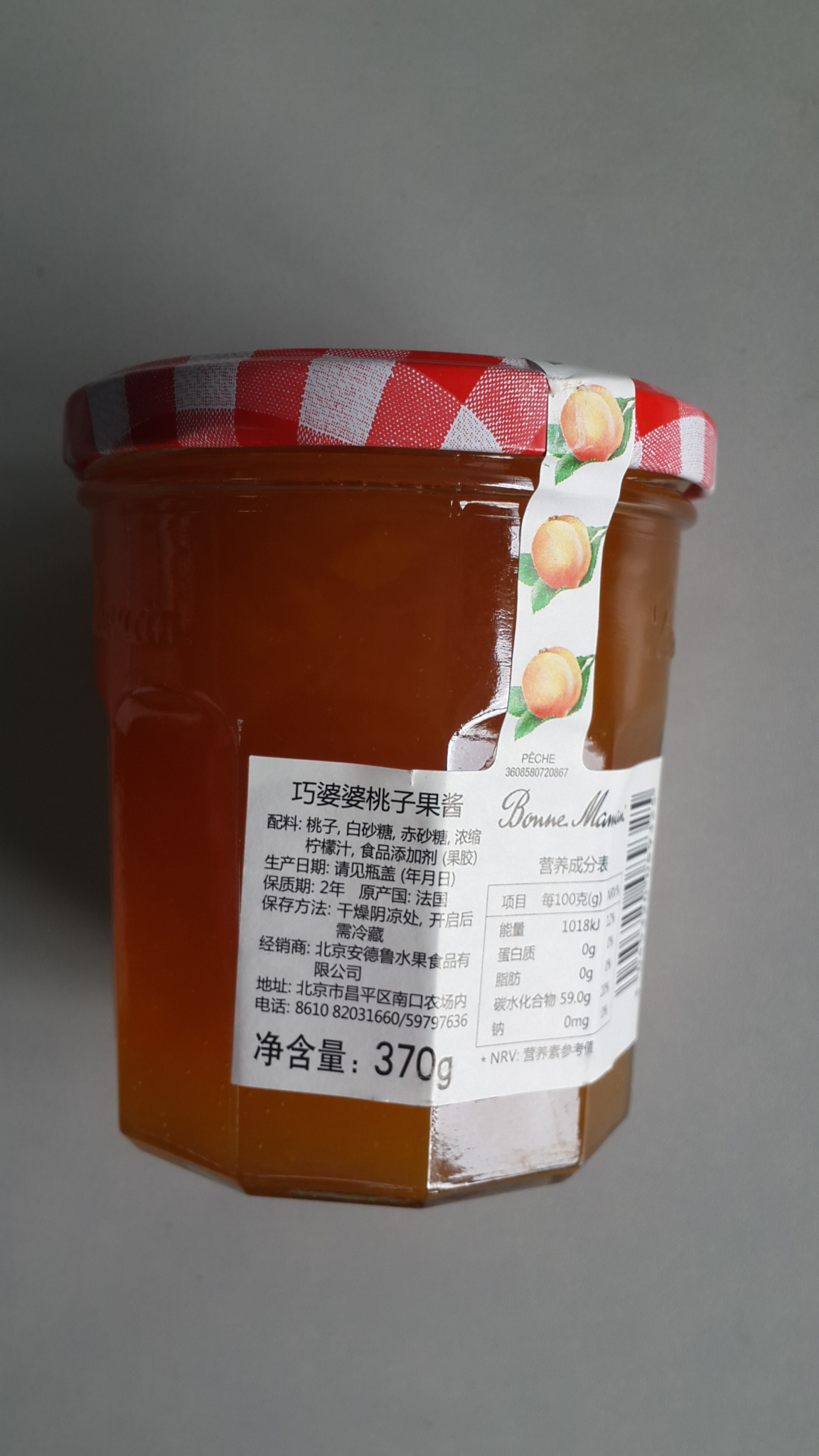 巧婆婆桃子果酱370g