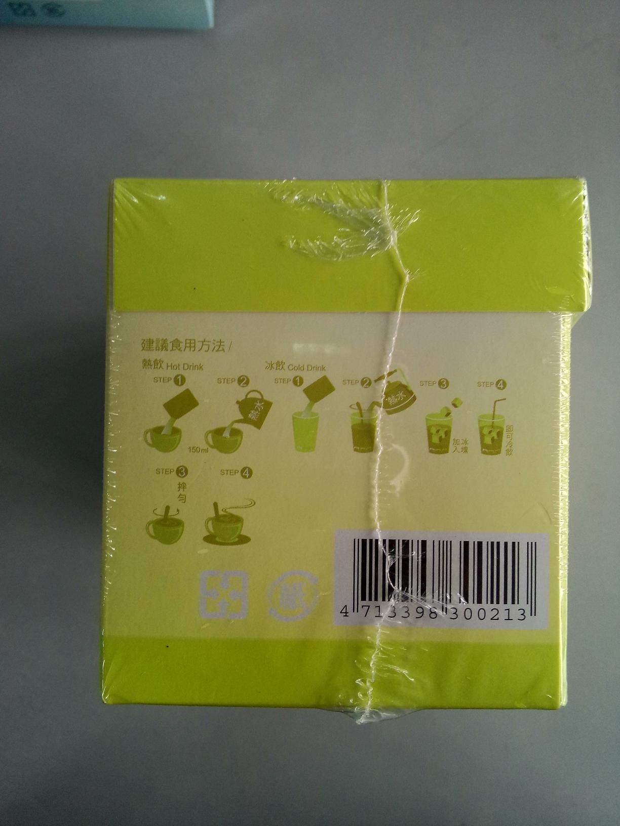 马玉山抹绿奶茶(固体饮料） 