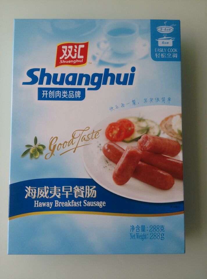 海威夷早餐肠