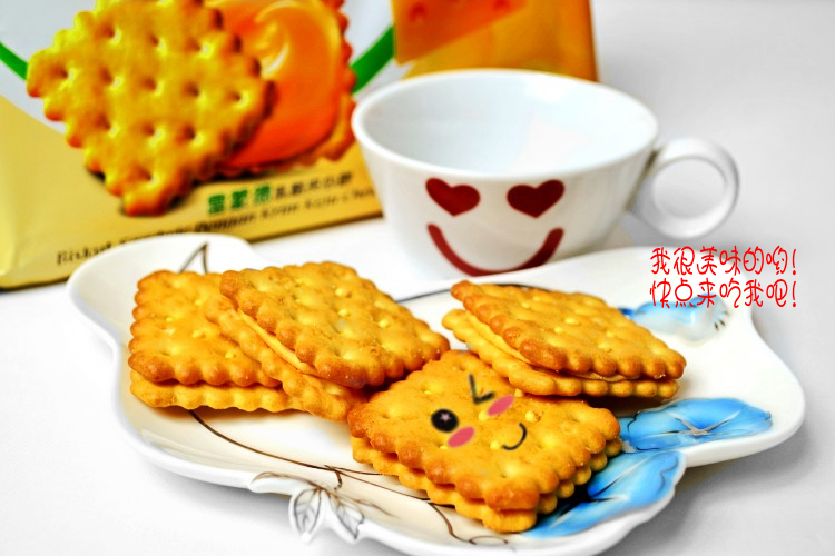 茱蒂丝雷蒙德乳酪夹心饼干
