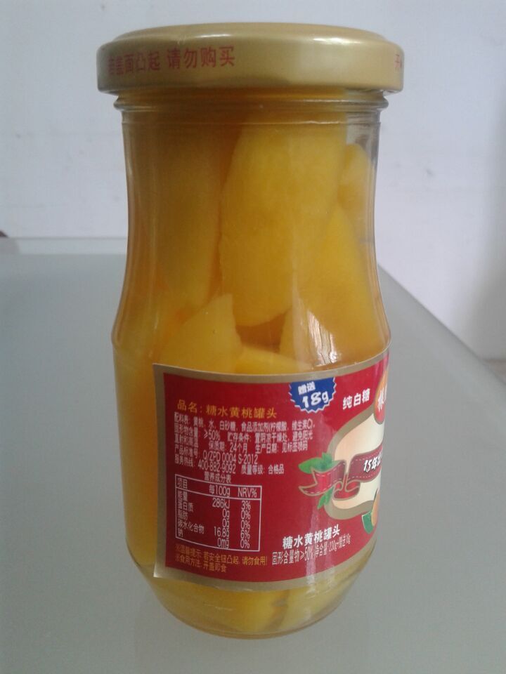 振鹏达黄桃罐头