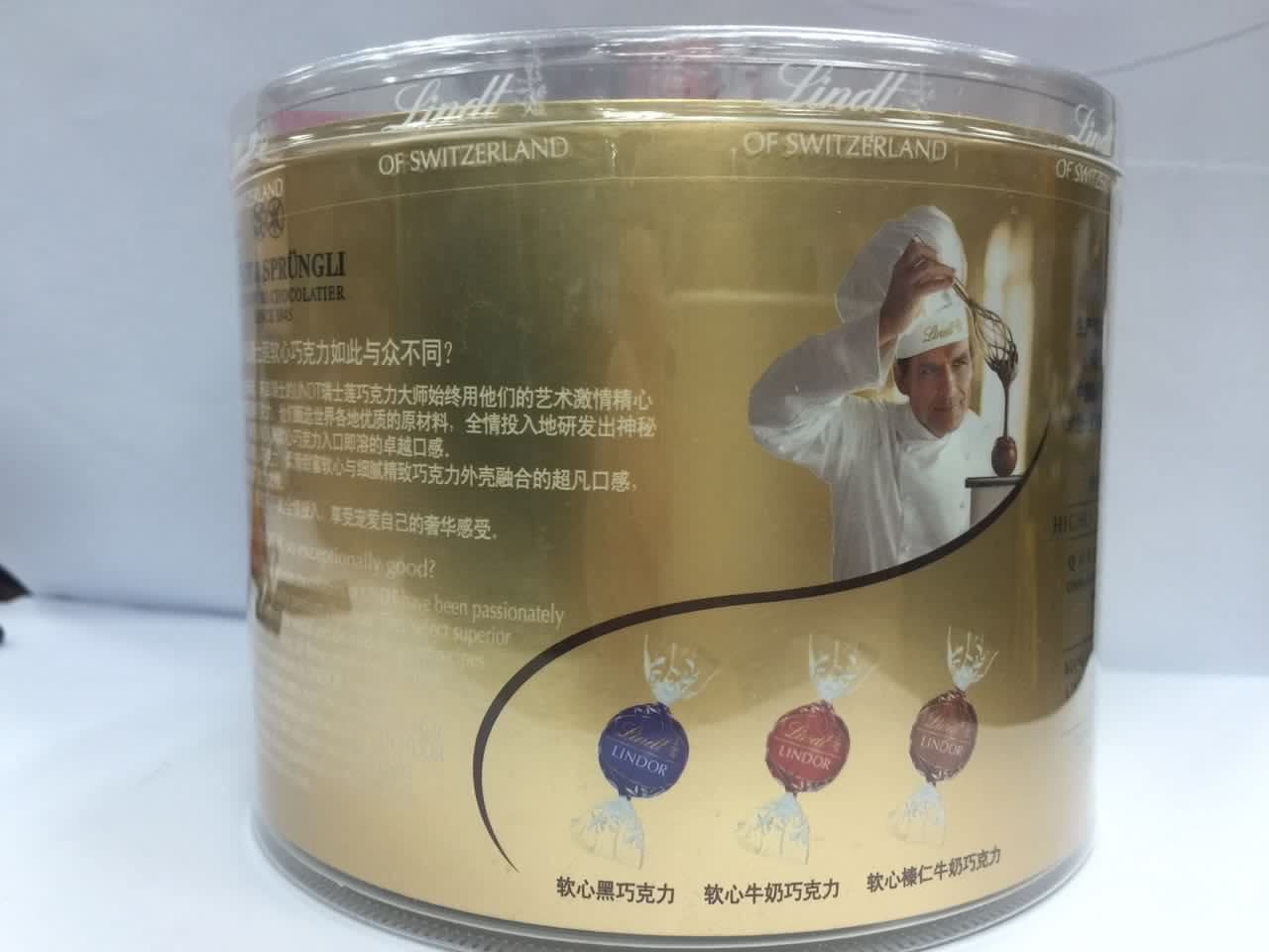 瑞士莲精选巧克力-18粒分享装