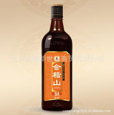 会稽山八年纯正绍兴酒