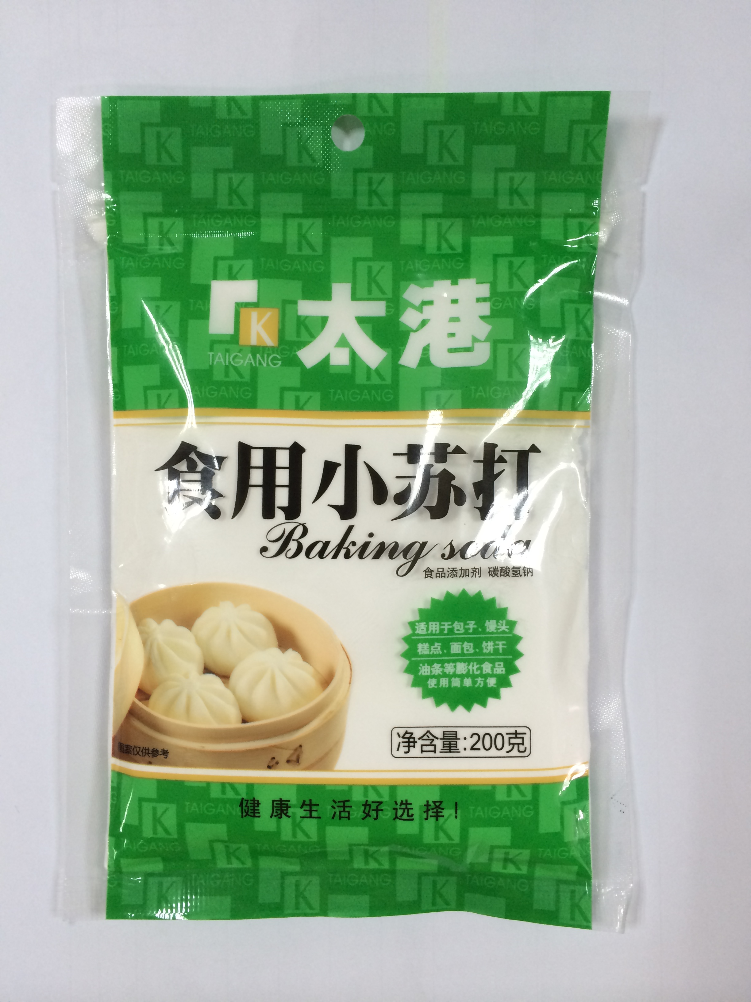 太港食用小苏打