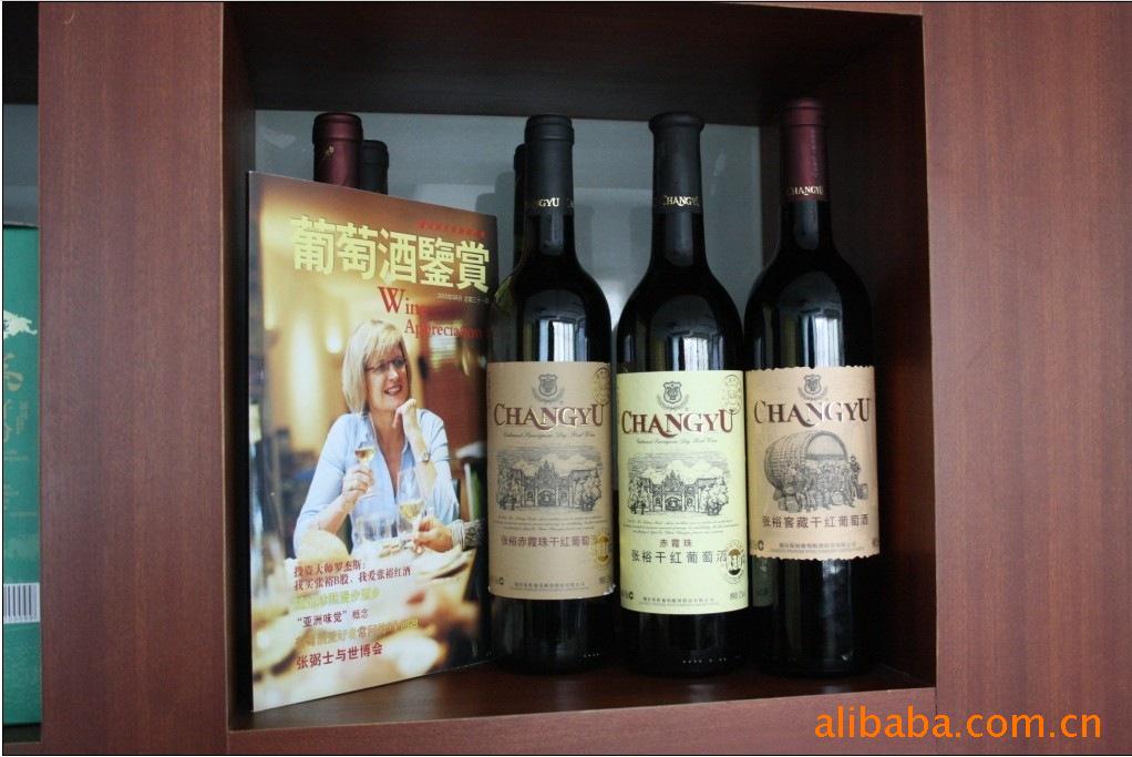 张裕赤霞珠干红葡萄酒