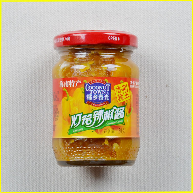 椰乡春光灯笼辣椒酱(香辣型)