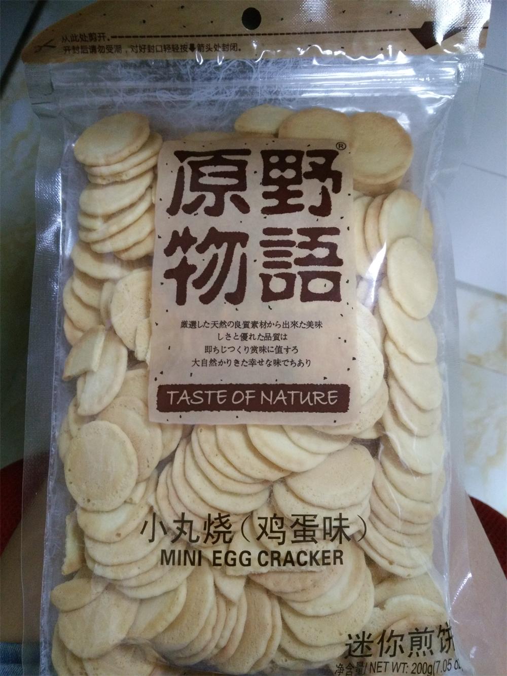 小丸烧（鸡蛋味迷你煎饼）