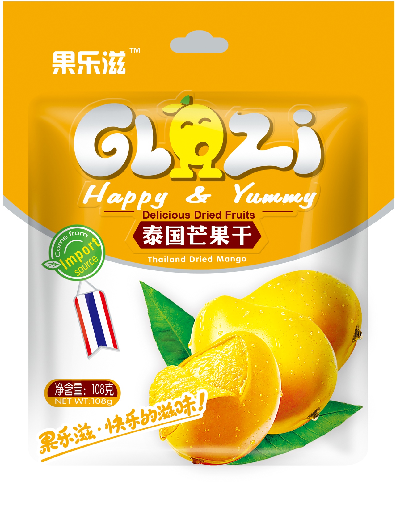 寰洲食品果乐滋泰国芒果干