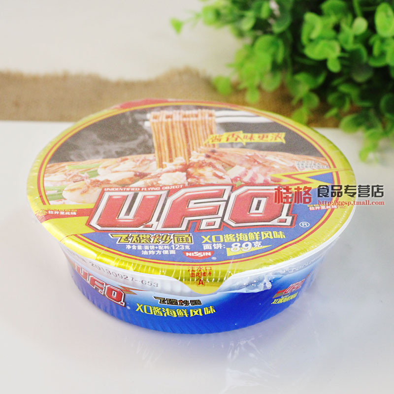 日清UFO-XO酱海鲜飞碟炒面