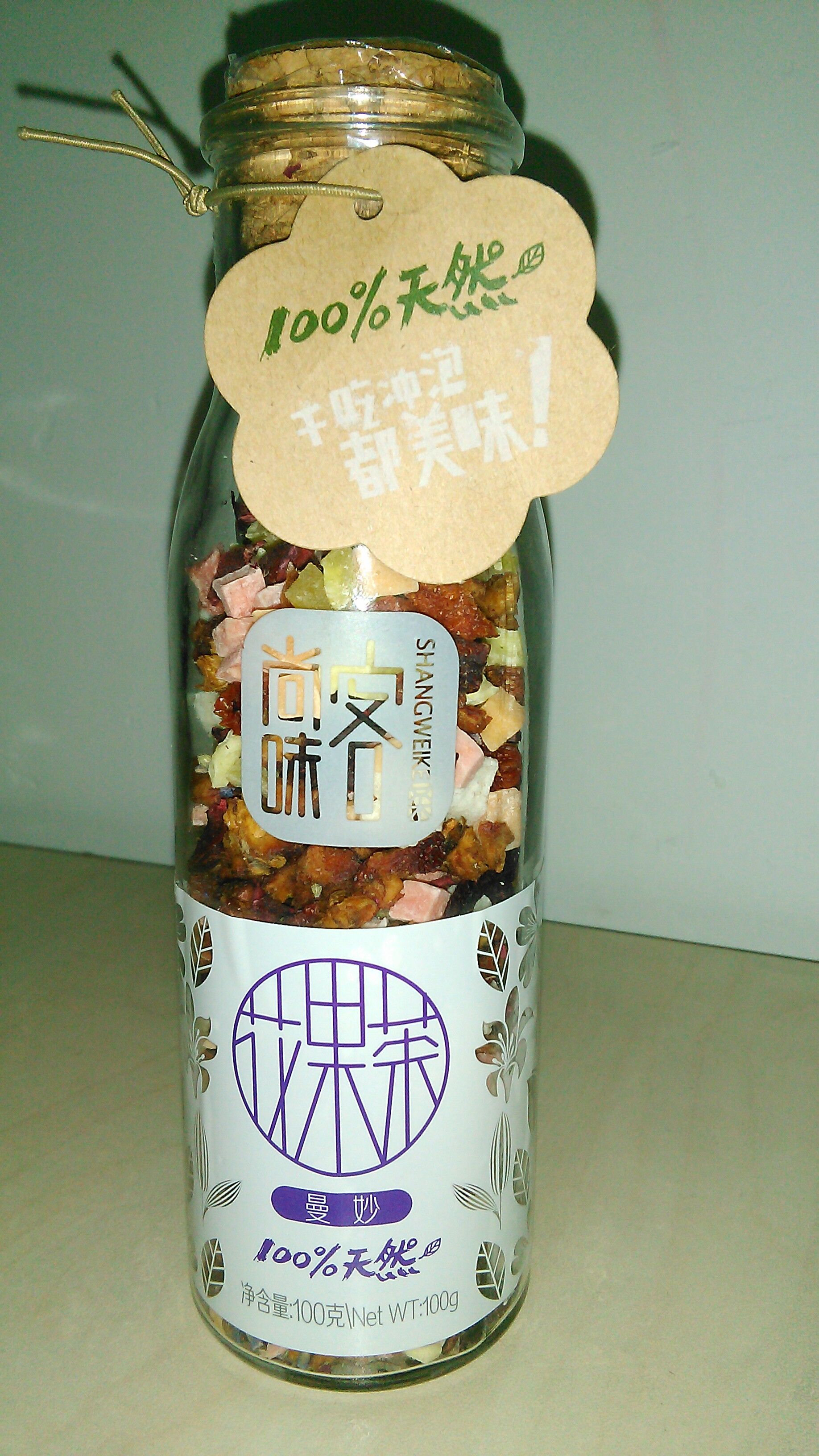 尚味客曼妙花果茶