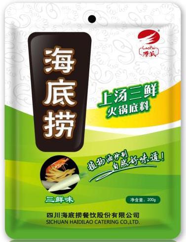 捞派上汤三鲜火锅底料（三鲜味)