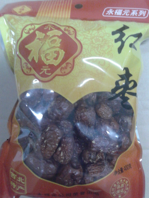 永福元红枣