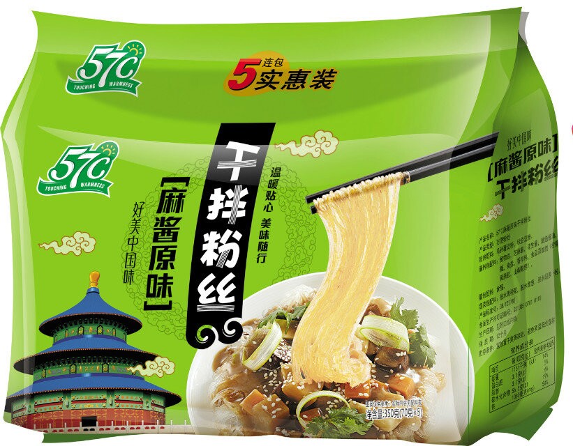 57°C麻酱原味干拌粉丝（五连包）
