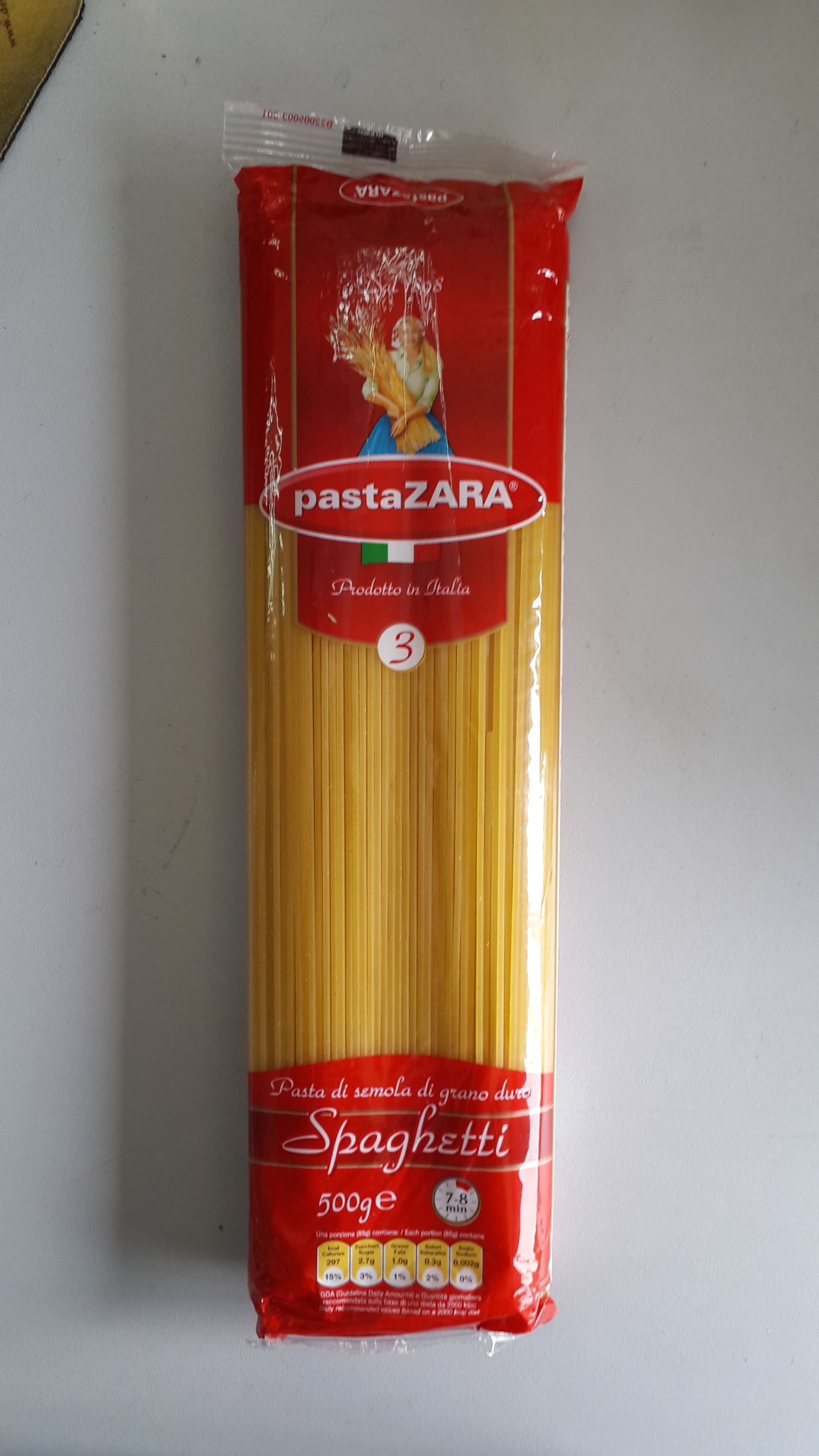 厨乐意大利面条(#3幼身型)