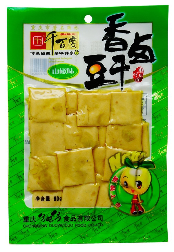 千百度山椒味豆干G(端)