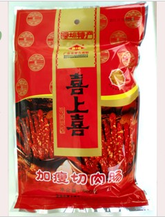 加瘦切肉肠