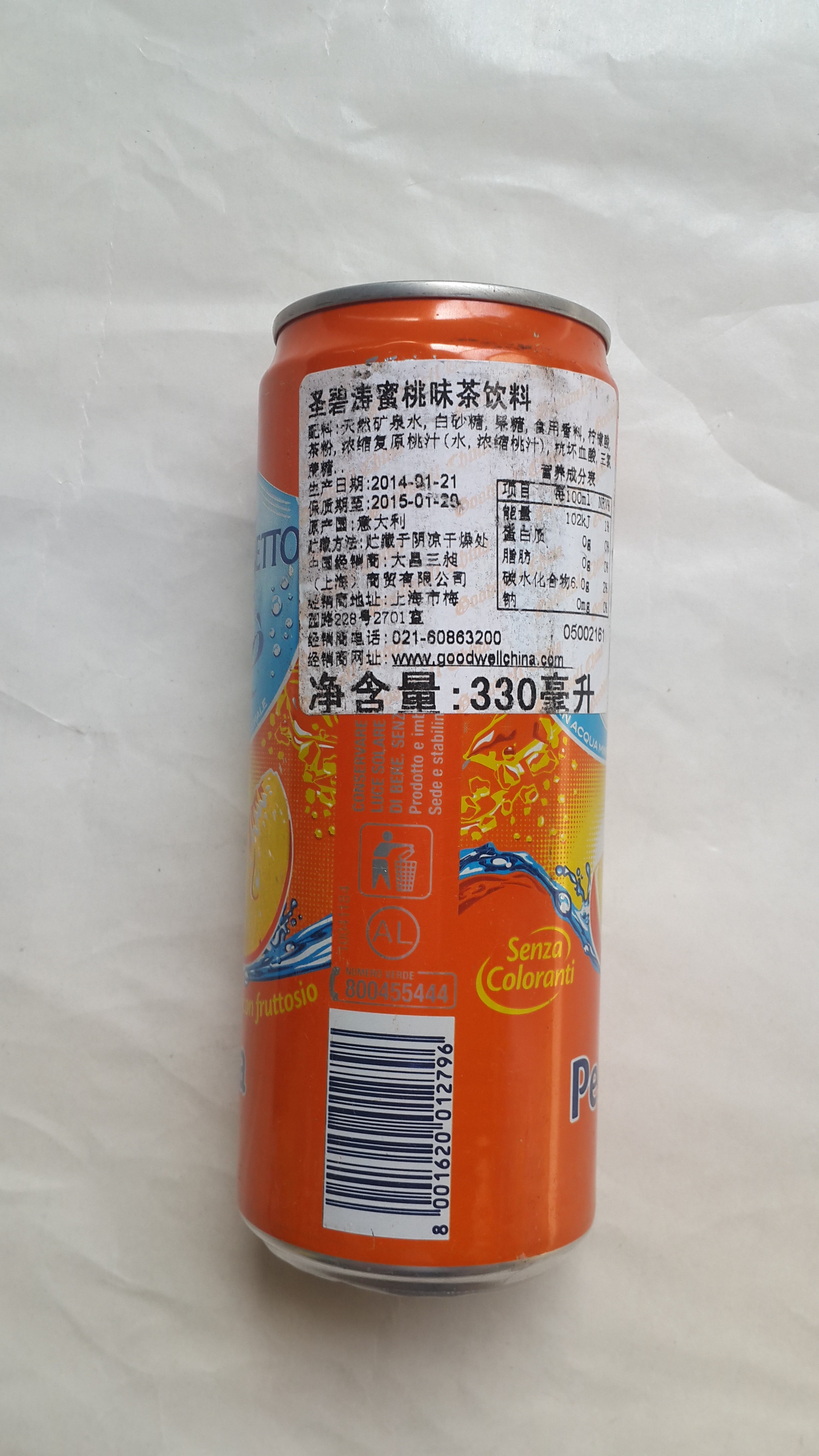 圣碧涛蜜桃味茶饮料