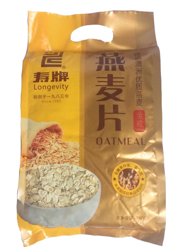 寿牌家庭装快熟燕麦片