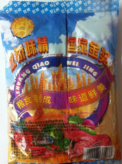 双桥味精