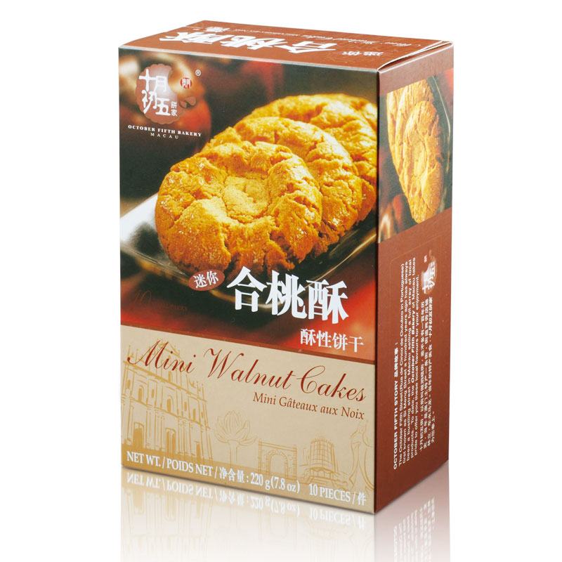 十月初五合桃酥性饼干