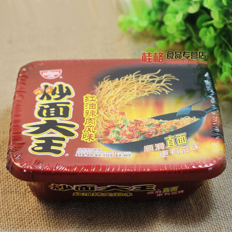 传诚世家日清炒面大王红油辣肉面110g