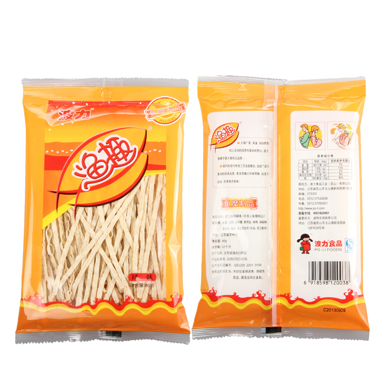 波力渔趣辣味（非夹心鱼糜制品）