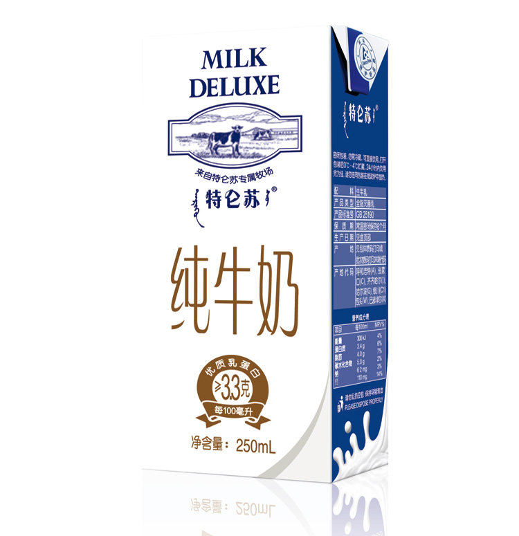  蒙牛苗条装特仑苏纯牛奶