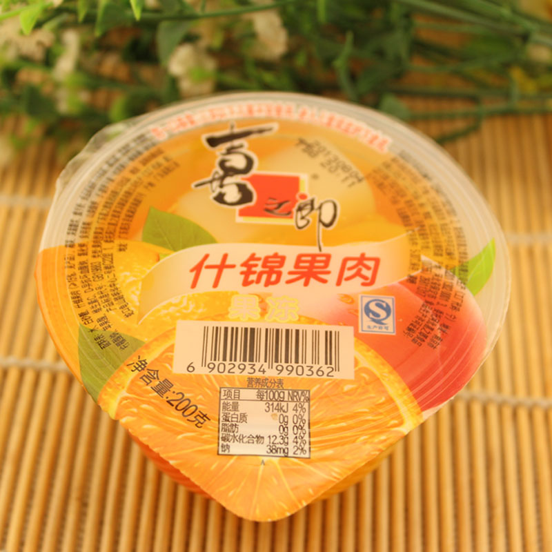 喜之郎什锦果肉果冻
