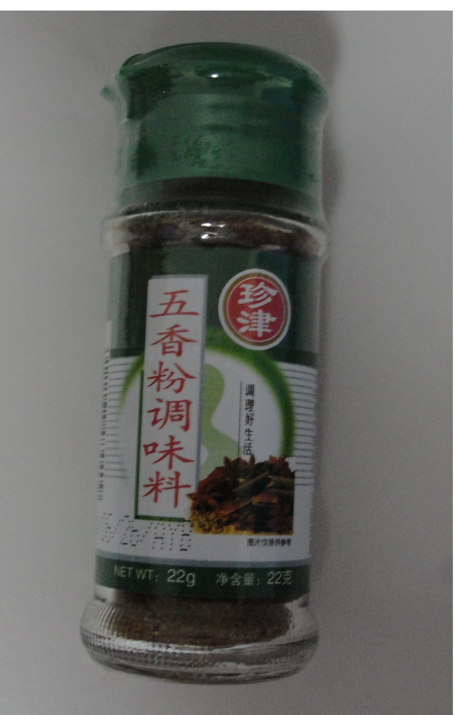 珍津五香粉调味料