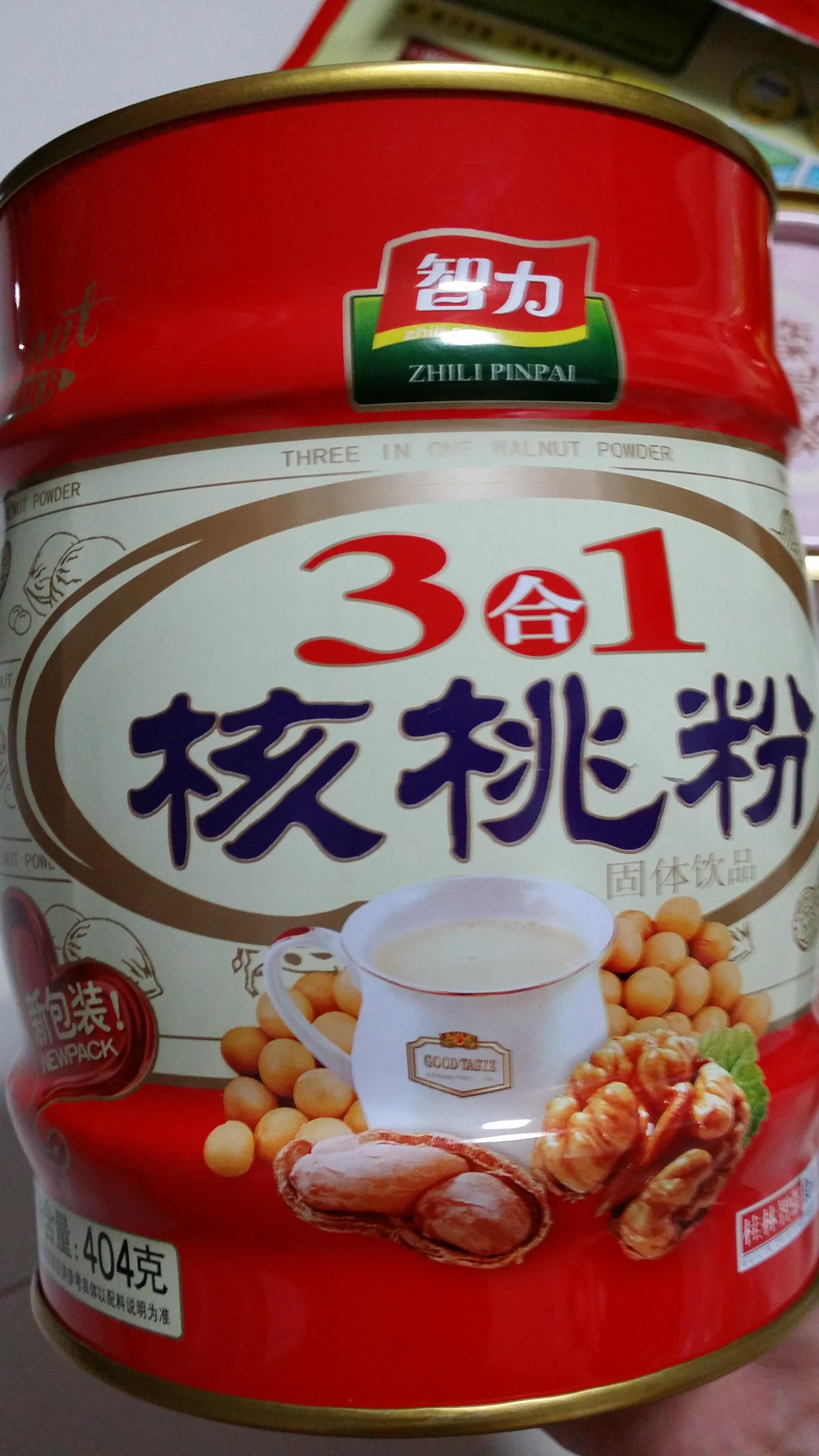 智力3合1核桃粉
