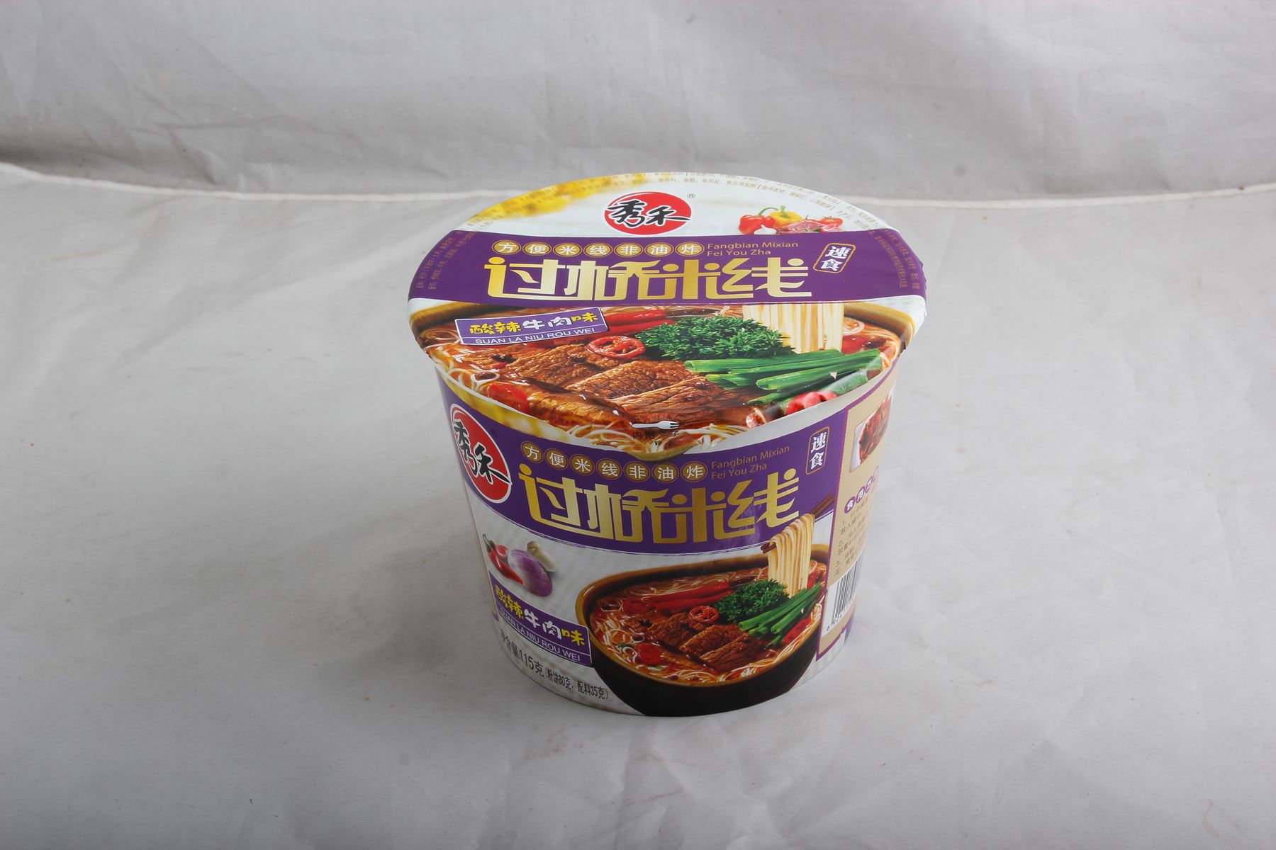 秀禾桶装酸辣牛肉过桥米线