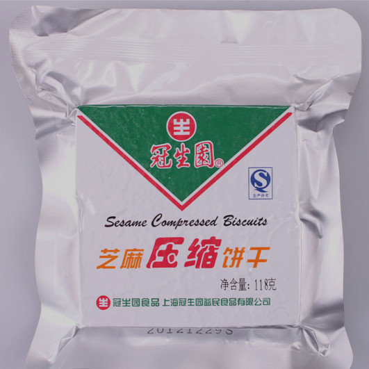 冠生园芝麻压缩饼干
