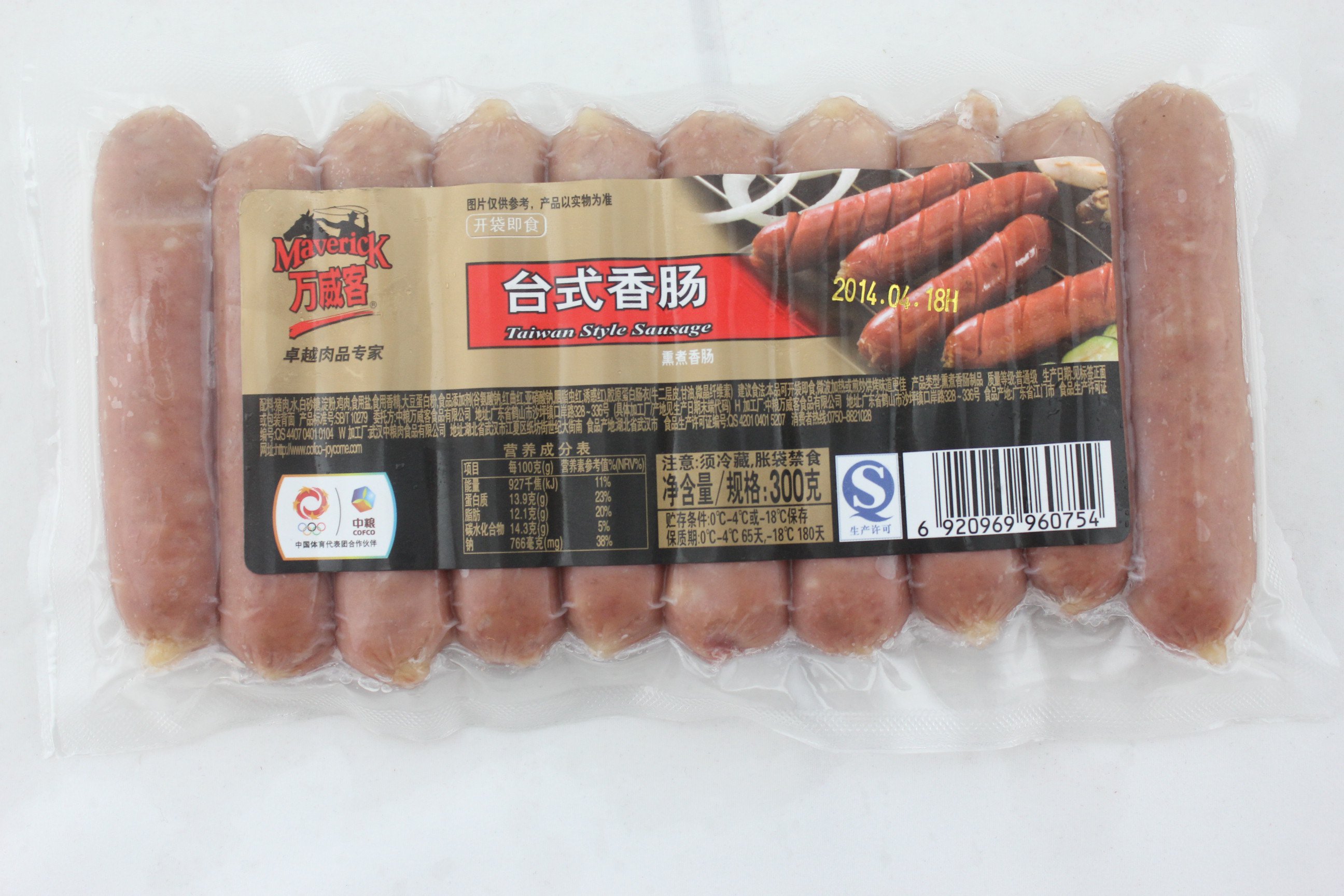 万威客台式香肠