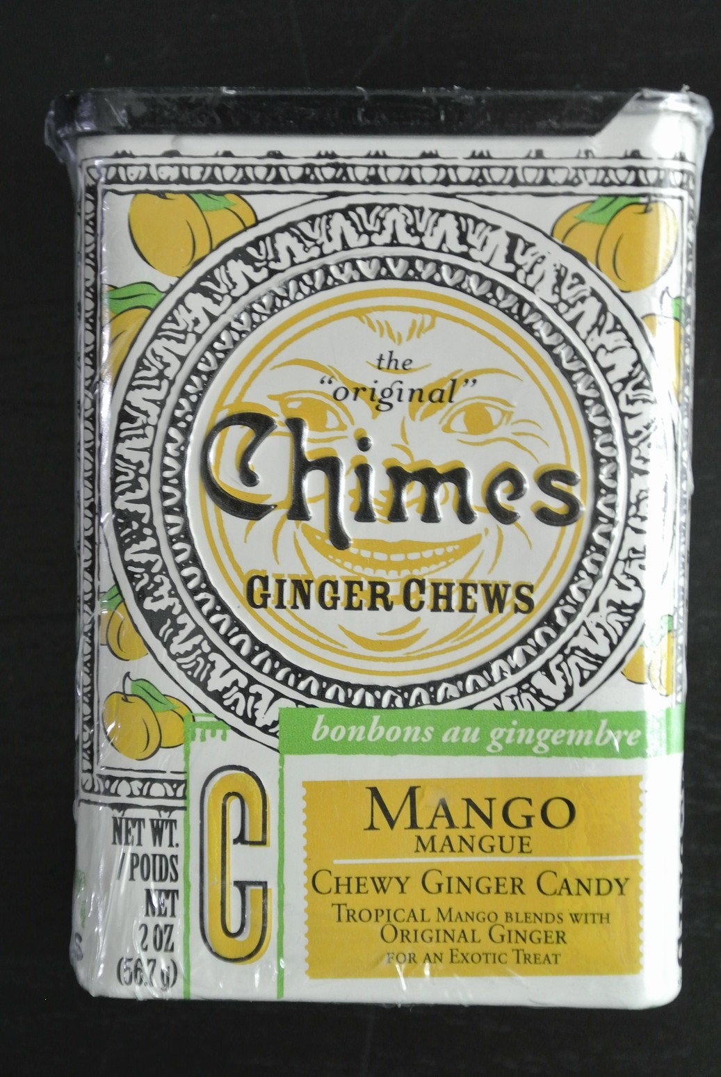 琴诗元气姜糖(芒果味)