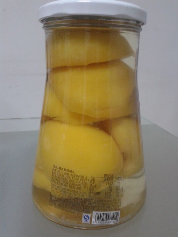 振鹏达黄桃罐头